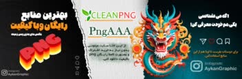 طراحی پست اسلایدی اینستاگرام به صورت پیوسته