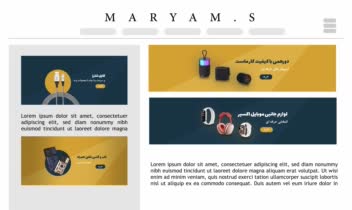 طراحی بنر سایت (بنر های اصلی و فرعی )