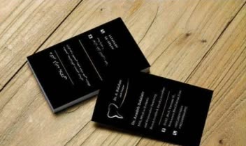 طراحی لوگو و کارت ویزیت دندانپزشکی