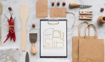 طراحی هویت بصری رستوران باغ طلایی
