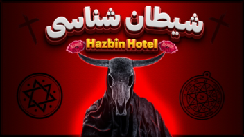طراحی تامبنیل یوتیوب برای یک یوتیوبر