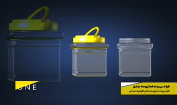 مدلسازی سه بعدی محصول - مدلسازی سه بعدی تخصصی