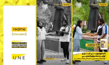 ادیت ریلز اینستاگرام - تولید محتوای تخصصی