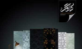 نمونه کار تراکت جهت مشاهده(روابط عمومی ،جواهرات ،پیشخوان، کافی میکس،تزئینات داخلی)