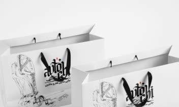 طراحی جعبه، بگ کاغذی و پارچه ای برند اتوچی