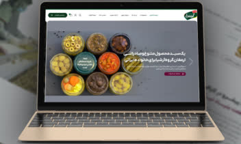 طراحی وبسایت شرکت آرشاطراحی وبسایت شرکت آرشا