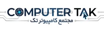 طراحی های لوگو برای شرکت های بازرگانی و همچنین اشخاص مختلف