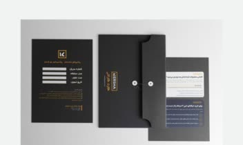 طراحی ست اداری برای گروه صنعتی کرشا
