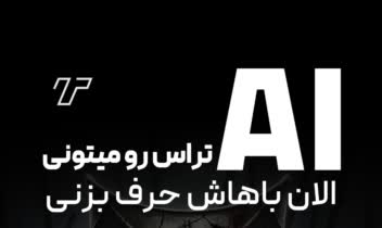 پوستر و دیزاین های مجموعه تراس (فتوشاپ ٬ ایلاستریتور ٬ Ai )