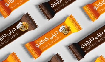 بیکری-نانکده دیلی بیک-طراحی هویت بصری و…