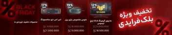 طراحی بنر وبسایت تبلیغاتی مناسب بلک فرایدی