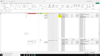 نوشتن ماکرو جهت پرینت گرفتن یک محدوه