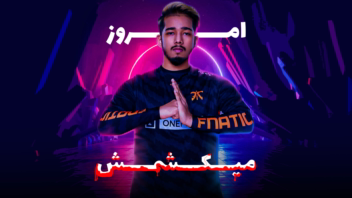 تامبنیل گیمینگ برای کانال گیمینگ یوتوب