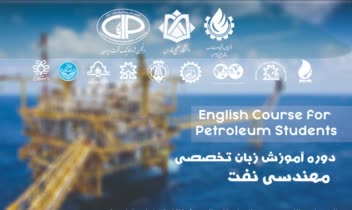طراحی پوستر، بنر و کارت ویزیت - نمایشگاهی و کنفرانسی