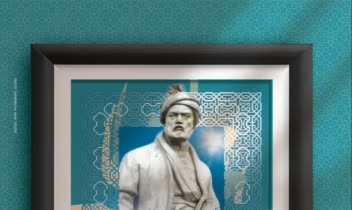 طراحی پوستر برای تبلیغات مجازی...