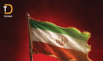 طراحی پوستر اقتدار و استقامت ایران و ملت ایران🇮🇷