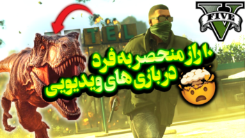 تامنیل اختصاصی یبرای یوتوب و آپارات و...