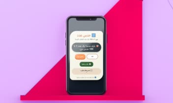 بازی‌های تعاملی تحت وب (JS/HTML5) جهت افزایش ماندگاری کاربر