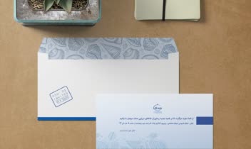 طراحی لوگو و هویت بصری رستوران دریایی صدف