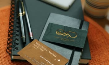 طراحی کارت ویزیت برای ماساژور ورزشی «جواد»