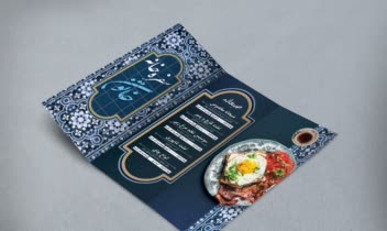 طراحی منوی رستوران سنتی سفره‌خانه خاتون