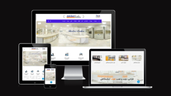 طراحی سایت و سئو کارخانه تولید تجهیزات ثابت آزمایشگاهی دوریس