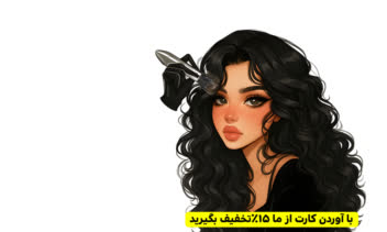 چند نمونه محدود از کارت ویزیت برای مشاغل مختلف
