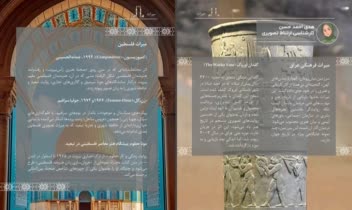 طراحی مجله با کانوا برای پروژه دانشجویی