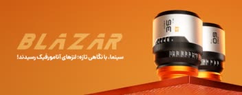طراحی بنر وبسایت برند مدیارسان