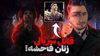 نمونه طراحی تامنیل برای یوتیوب