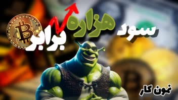 متخصص طراحی تامنیل.  طراحی که باعث بالارفتن نرخ کلیک CTR