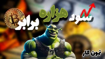 متخصص طراحی تامنیل.  طراحی که باعث بالارفتن نرخ کلیک CTR