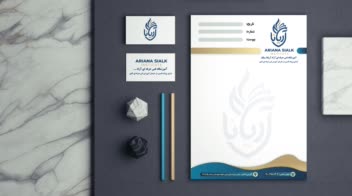 طراحی ست اداری موسسه آریانا سیلک