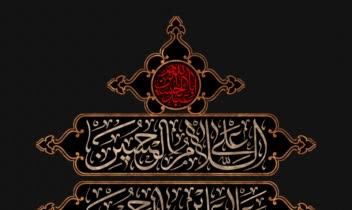 طراحی بنر های مختلف مناسبتی شرکتی