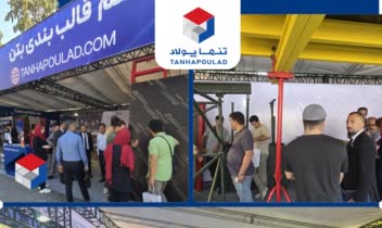 طراحی کاور های پست و استوری اینستاگرامی