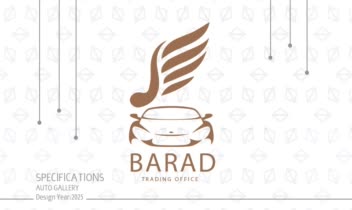 طراحی لوگوی اختصاصی دفتر معاملاتی