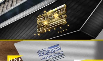طراحی لوگو تایپ، تایپوگرافی‌ و فونت - طراحی گرافیک تخصصی