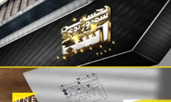 طراحی لوگو تایپ، تایپوگرافی‌ و فونت - طراحی گرافیک تخصصی