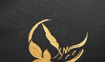 طراحی لوگوی اختصاصی شرکت سپیدار کرمان