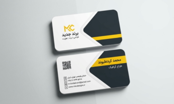 کانسپت کارت ویزیت آماده طراحی برای برند شما