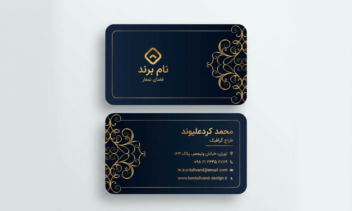 کانسپت کارت ویزیت آماده طراحی برای برند شما
