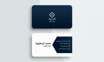 کانسپت کارت ویزیت آماده طراحی برای برند شما