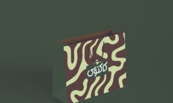 طراحی هویت بصری برند چرم کاکتوس