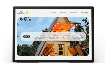 طراحی UI.UX برای وبسایت اتـاقک