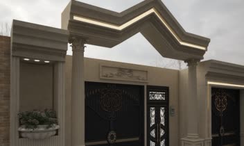 طراحی نما در سبک مدرن، رومی، کلاسیک،  مینیمال و...