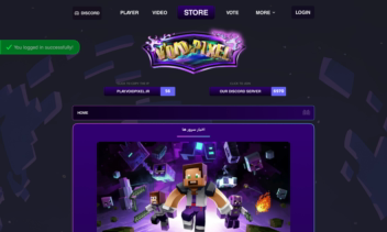 Minecraft Server Management | سیستم مدیریت پیشرفته سرورهای بازی