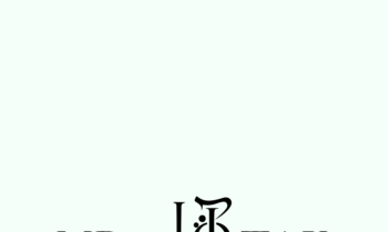 پروژه طراحی لوگو تایپ خاص و منحصر