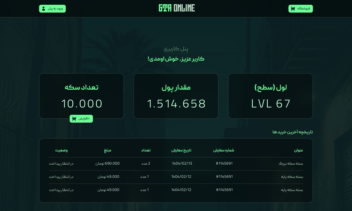 Vertue Site | پلتفرم خرید طلا و سکه در متاورس