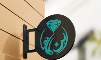 طراحی لوگو با موضوع فروش انگشتر