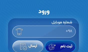 طراحی لوگو و uiاپلیکیشن قرعه کشی گنجونه